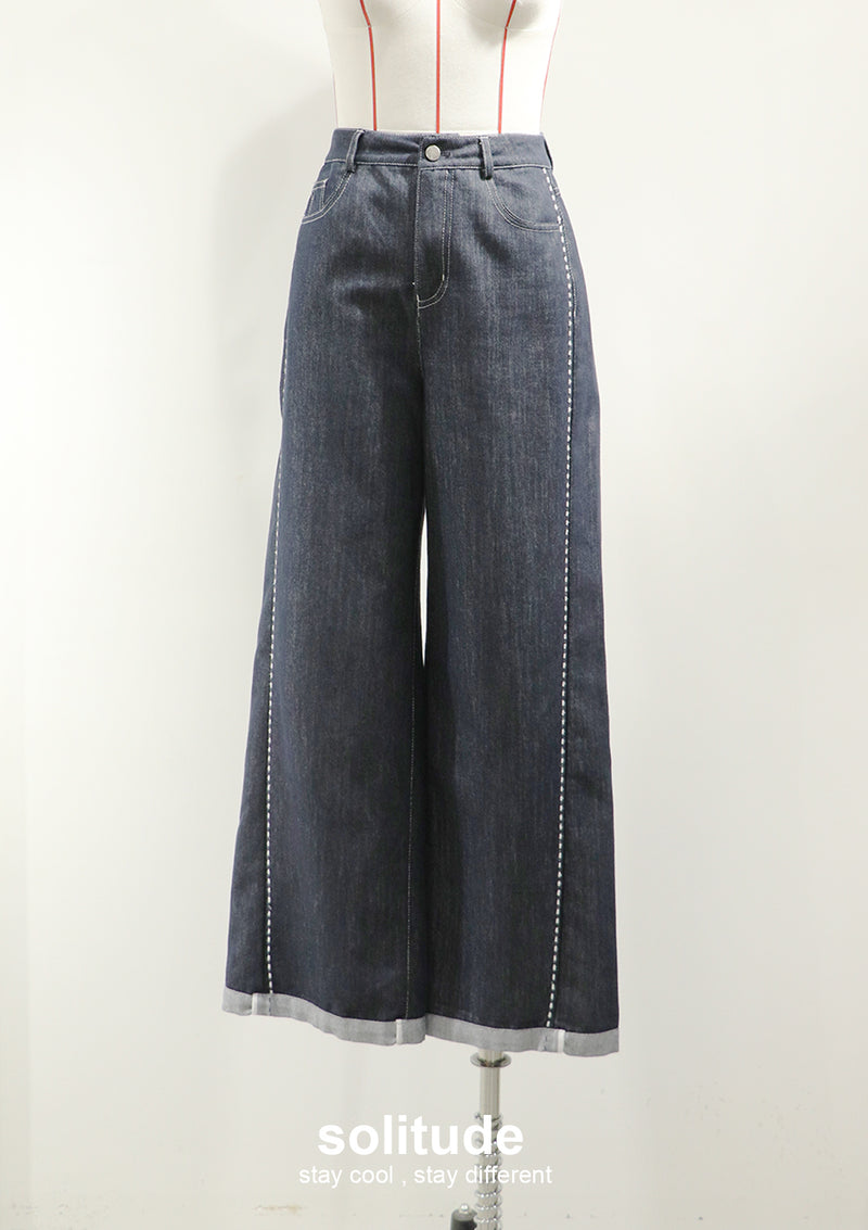 White Stitching Wide Leg Jeans