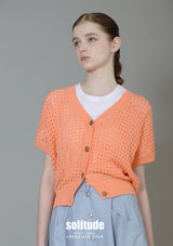 Orange Knit Cardigan Vest
