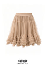 Latte Beige Short Tulle Skirt