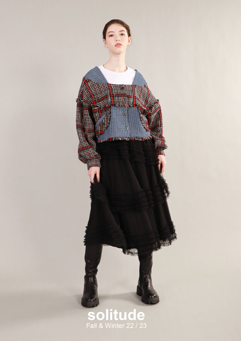 Black Tulle Skirt