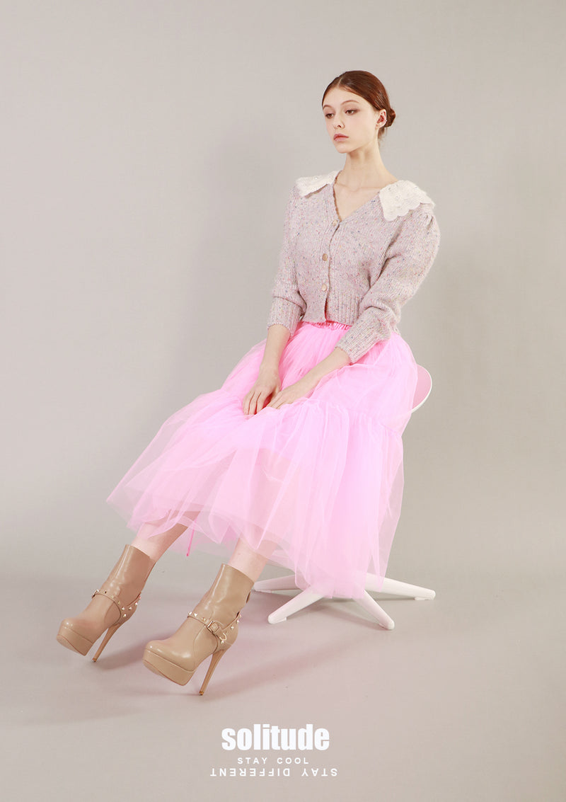 Collar Trimmed Cardigan