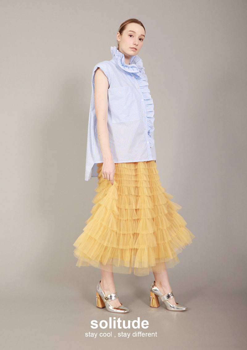 Yellow Tulle Skirt