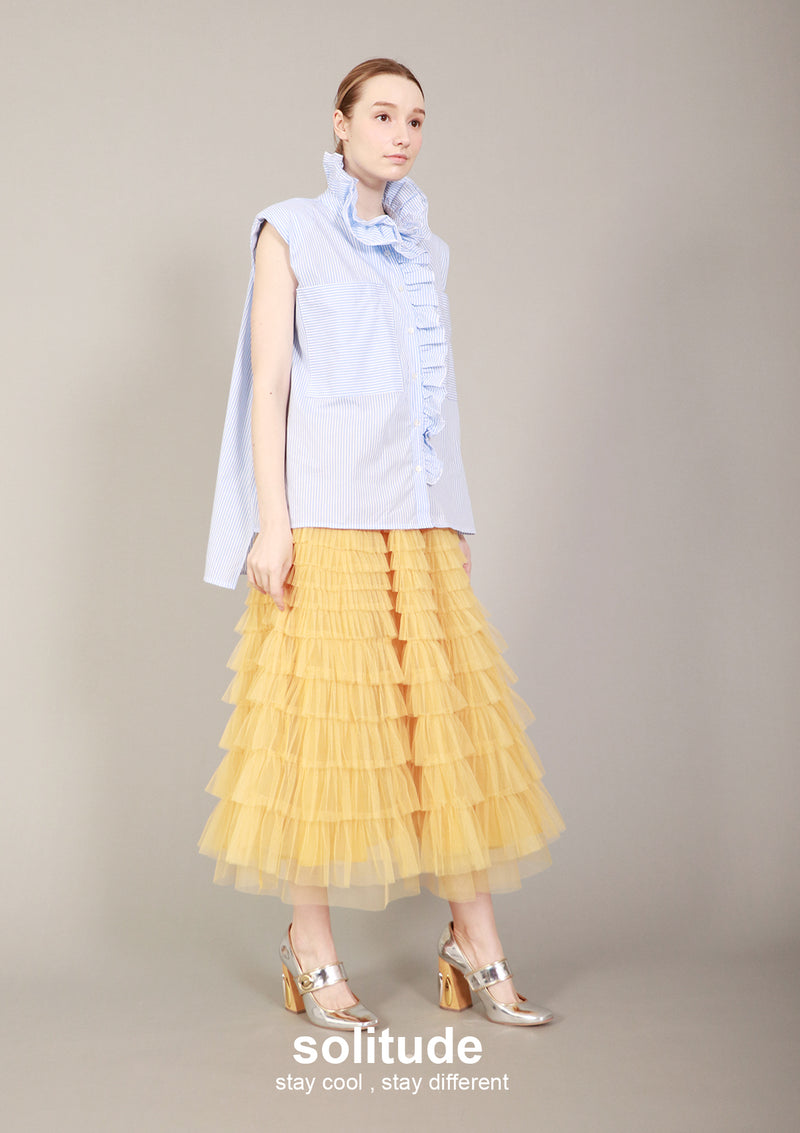 Yellow Tulle Skirt